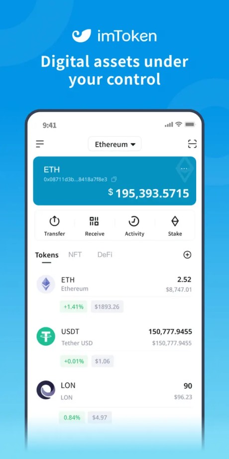 appmyil screenshot